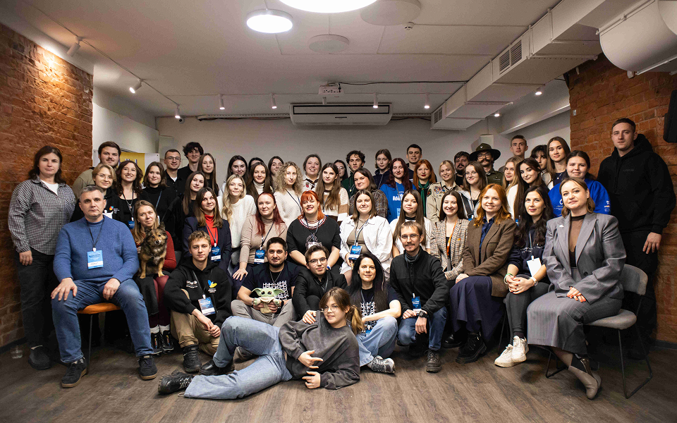 NUMO forum held in Kharkiv: results of two years of work and plans for youth policy development