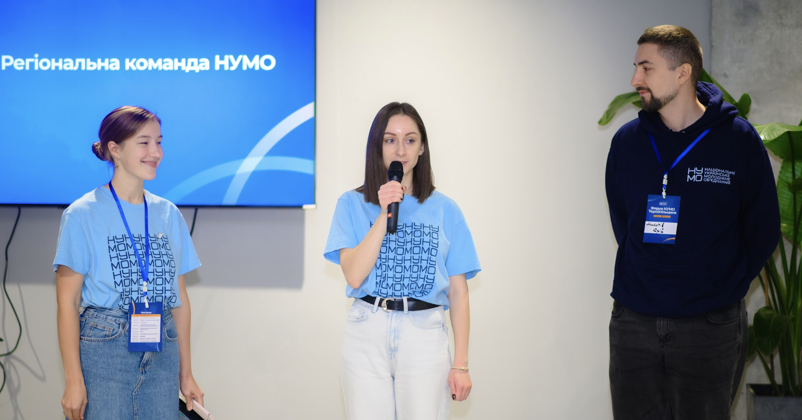 Sweden's youth policy: how a system based on data and community autonomy works