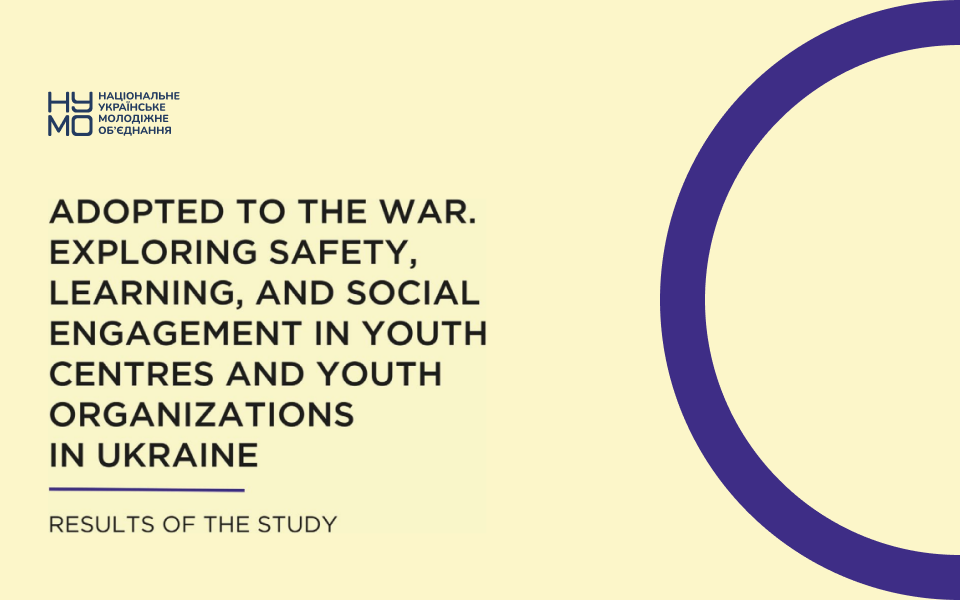 Adapting youth work to wartime conditions: research findings