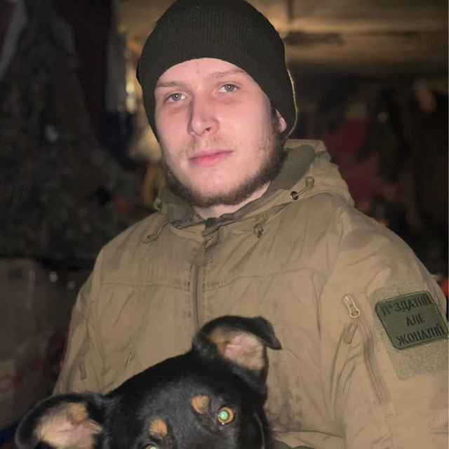 Назарій Циган «Бойок»