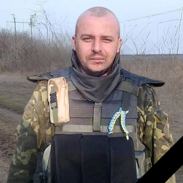 Андрій Боднарчук «Лев»