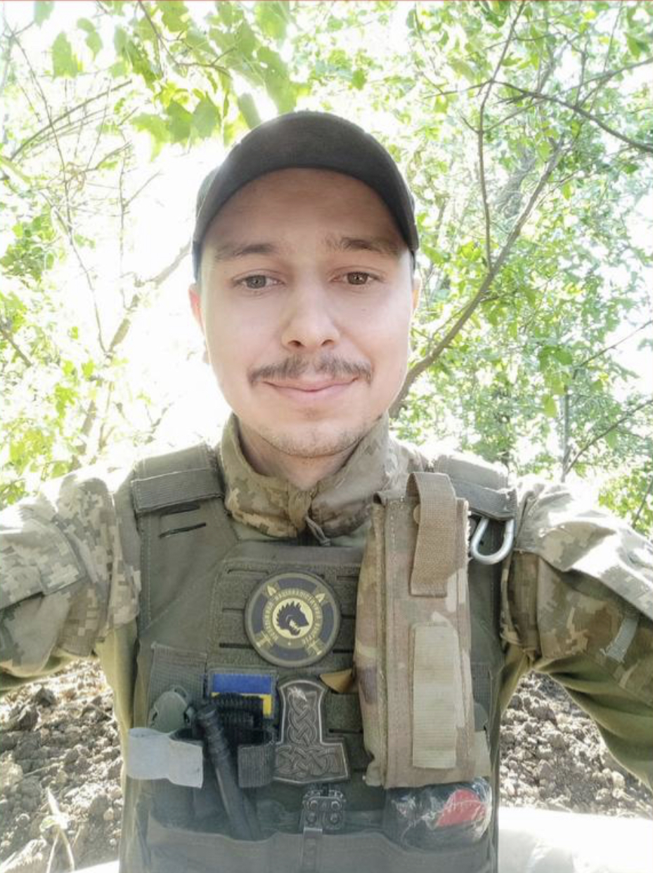 Назар Матлак «Штахета»
