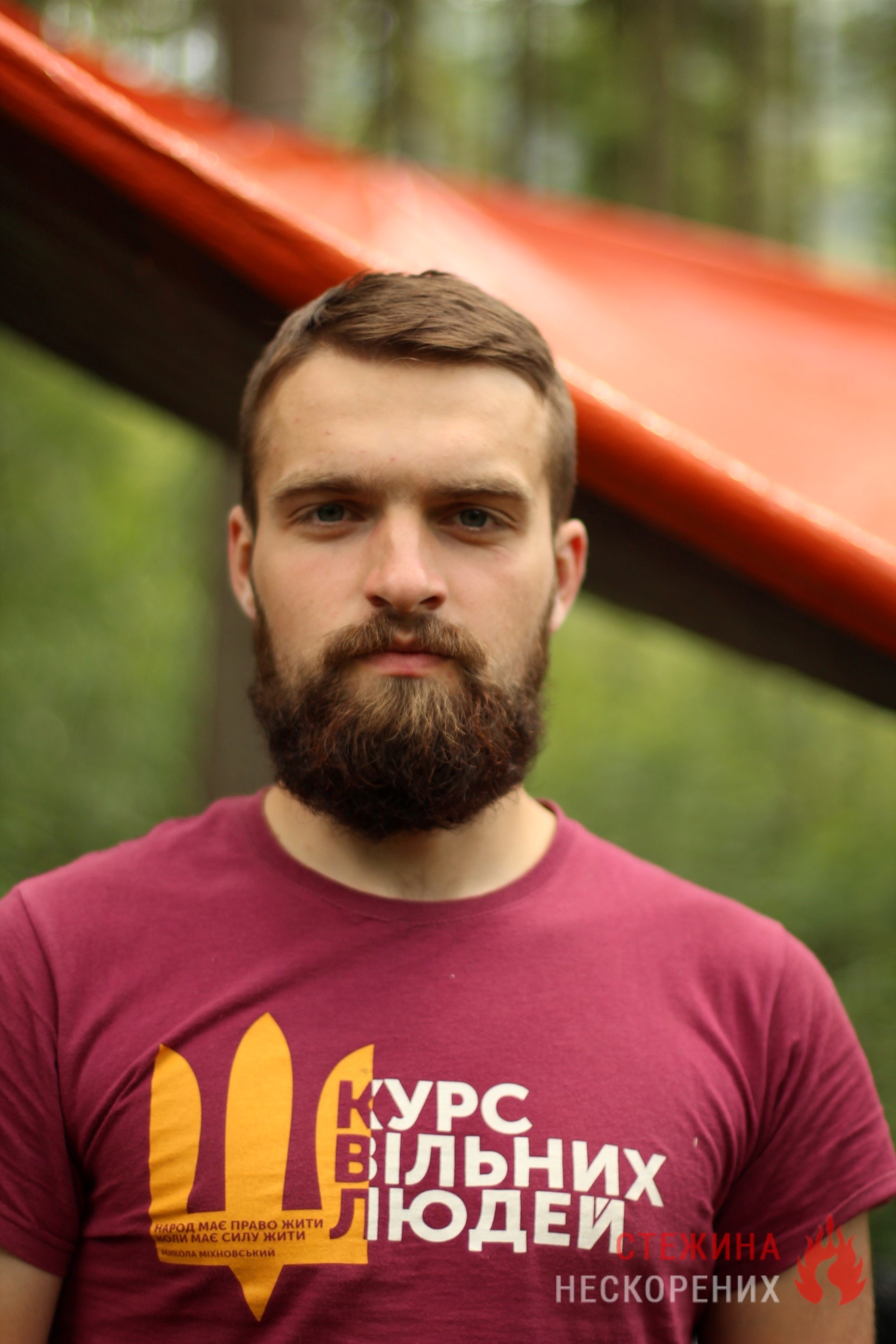 Олександр Міненок «Шелест»