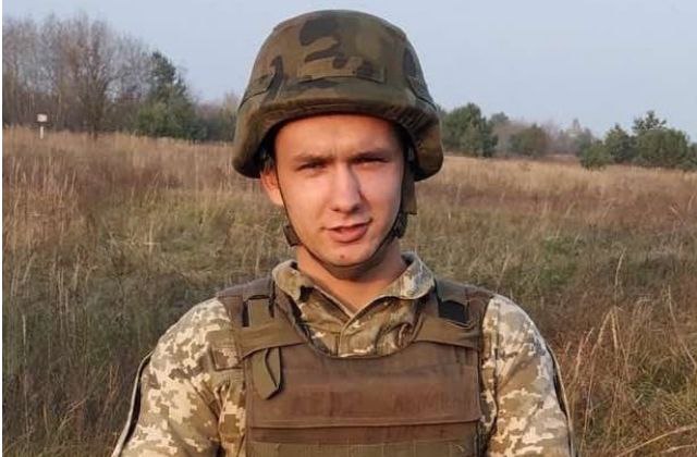 Владислав Вйотович «Чупринка»