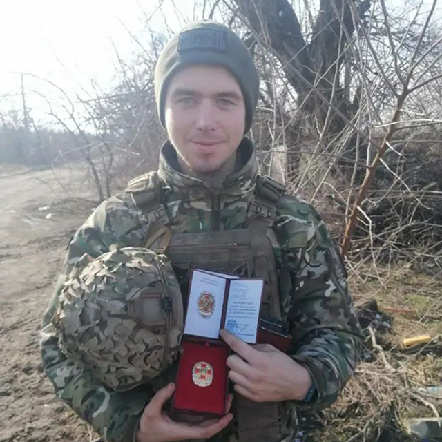 Володимир Кощук «Піджама»