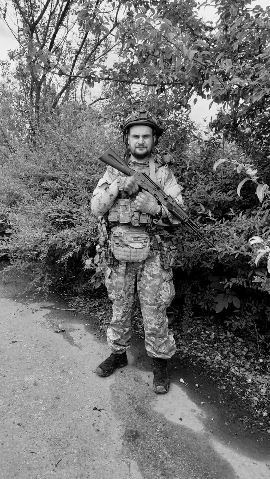 Олег Лесь «Куб»