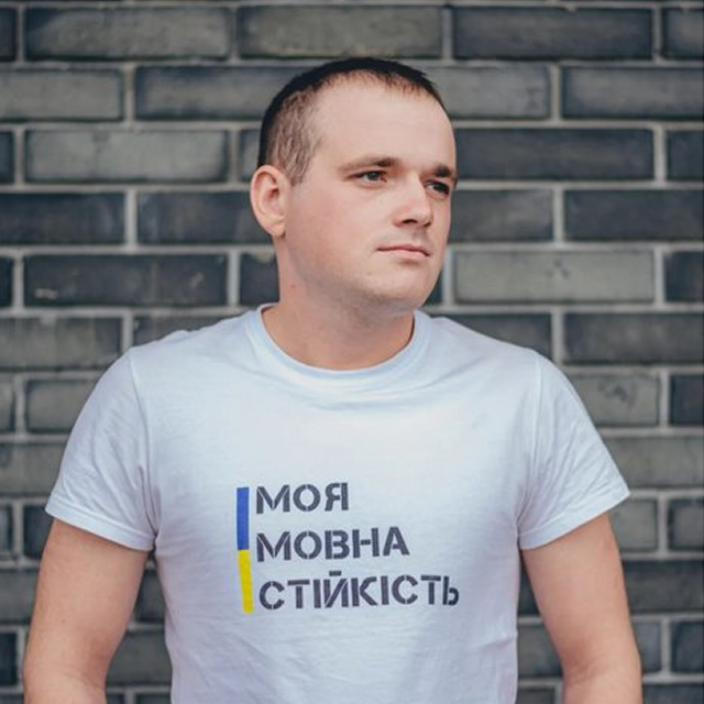 Руслан Стороженко «Творець»