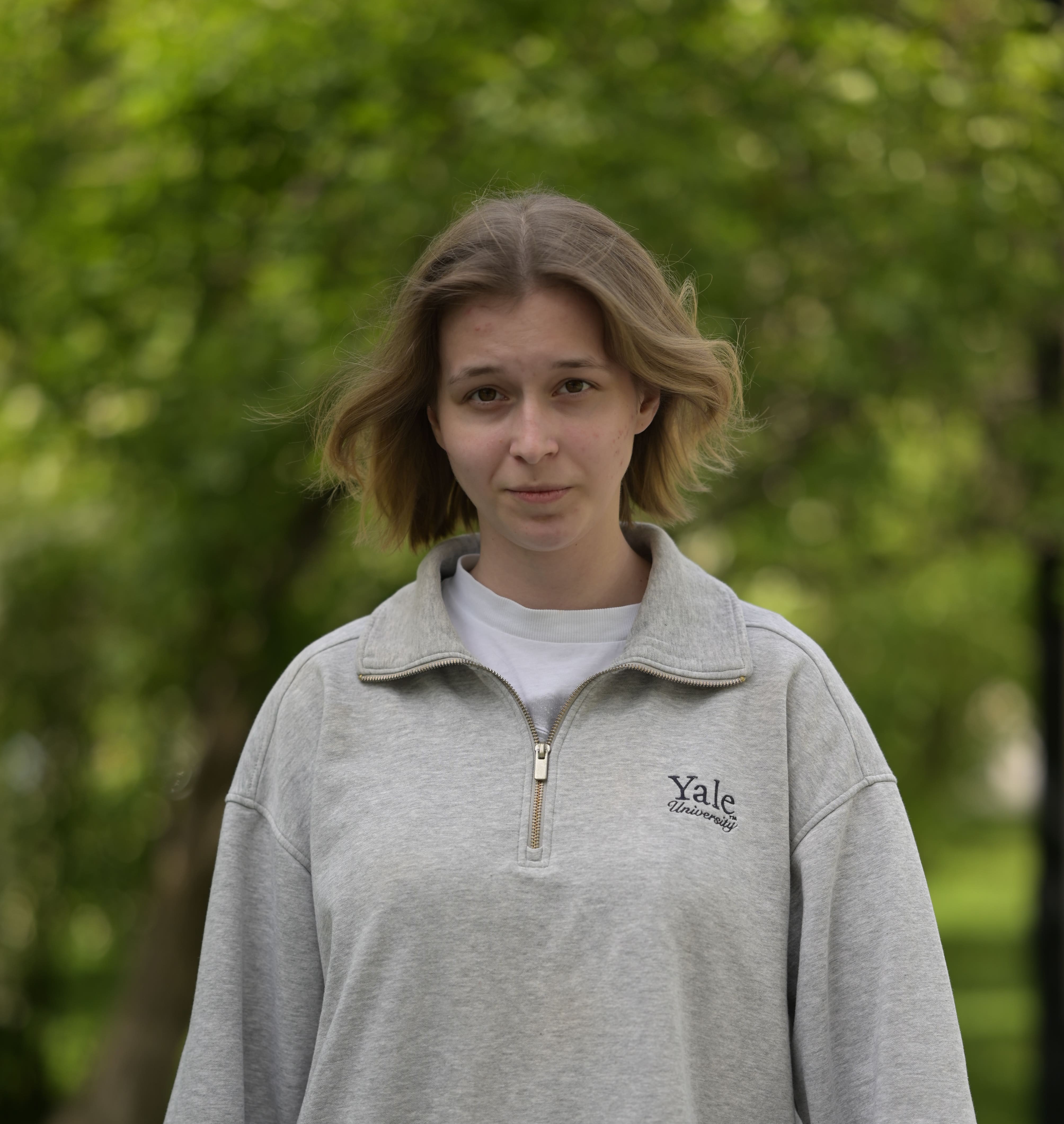 Катерина Савіч