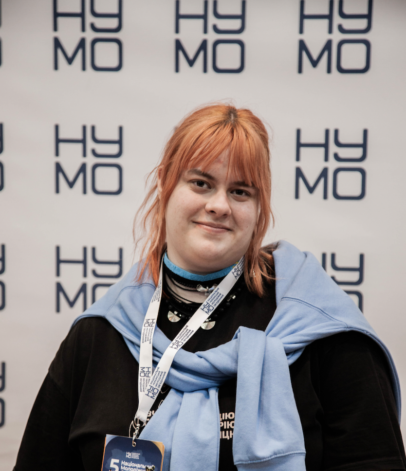 Світлана Жмихова